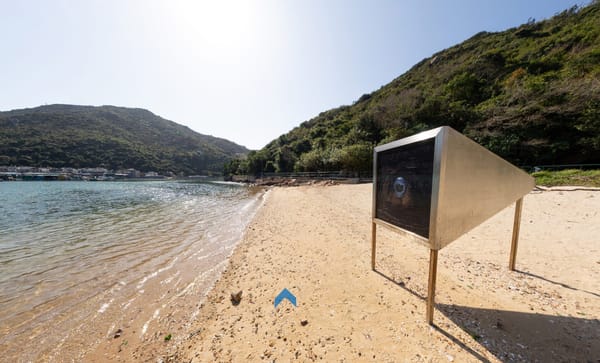 Lamma Mia | Virtual Tour | Lamma Island