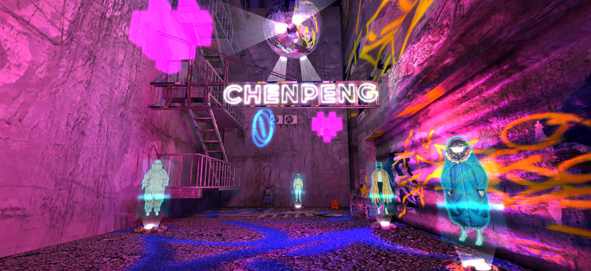 Screenshot of Chen Peng virtual showroom