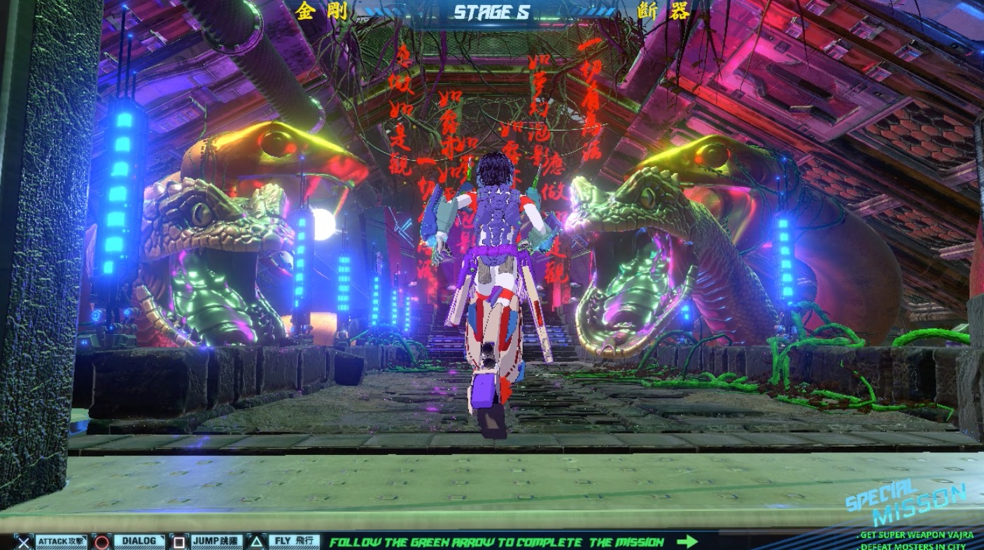 Screenshot from The Great Adventure of the Material World game