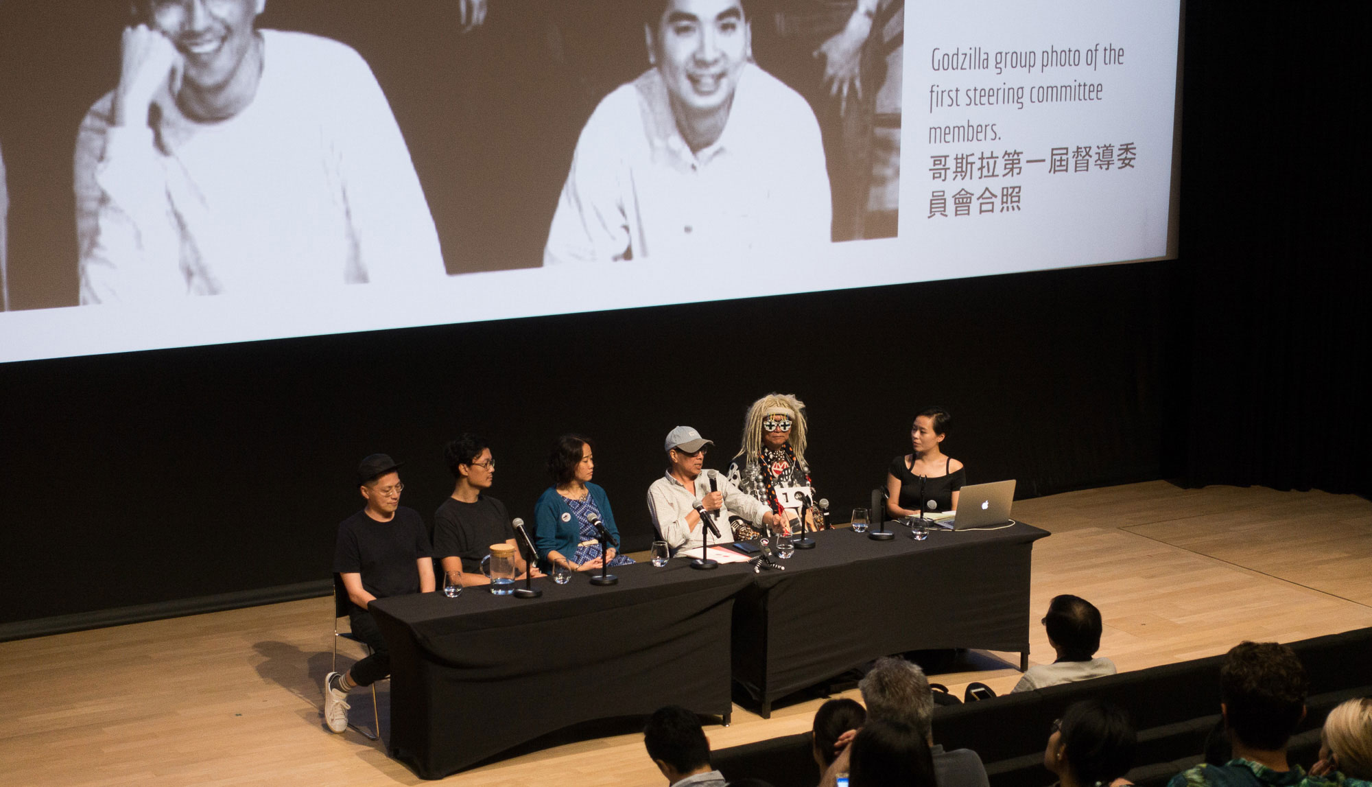 Collectively, So to Speak panel at Art After Hours